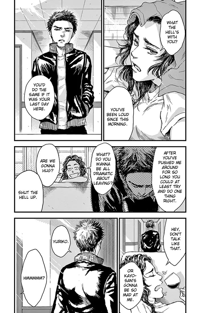 Boku no Giovanni Chapter 9 page 12 - Chapter 9: Return