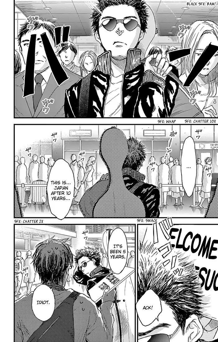 Boku no Giovanni Chapter 9 page 17 - Chapter 9: Return