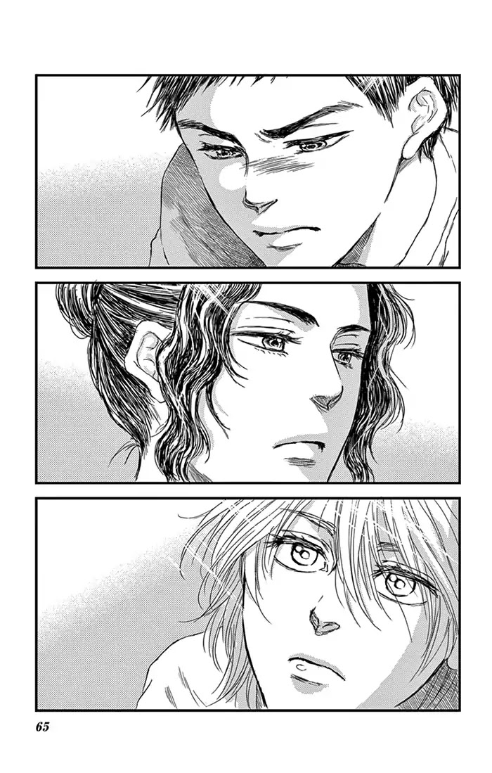 Boku no Giovanni Chapter 9 page 2 - Chapter 9: Return
