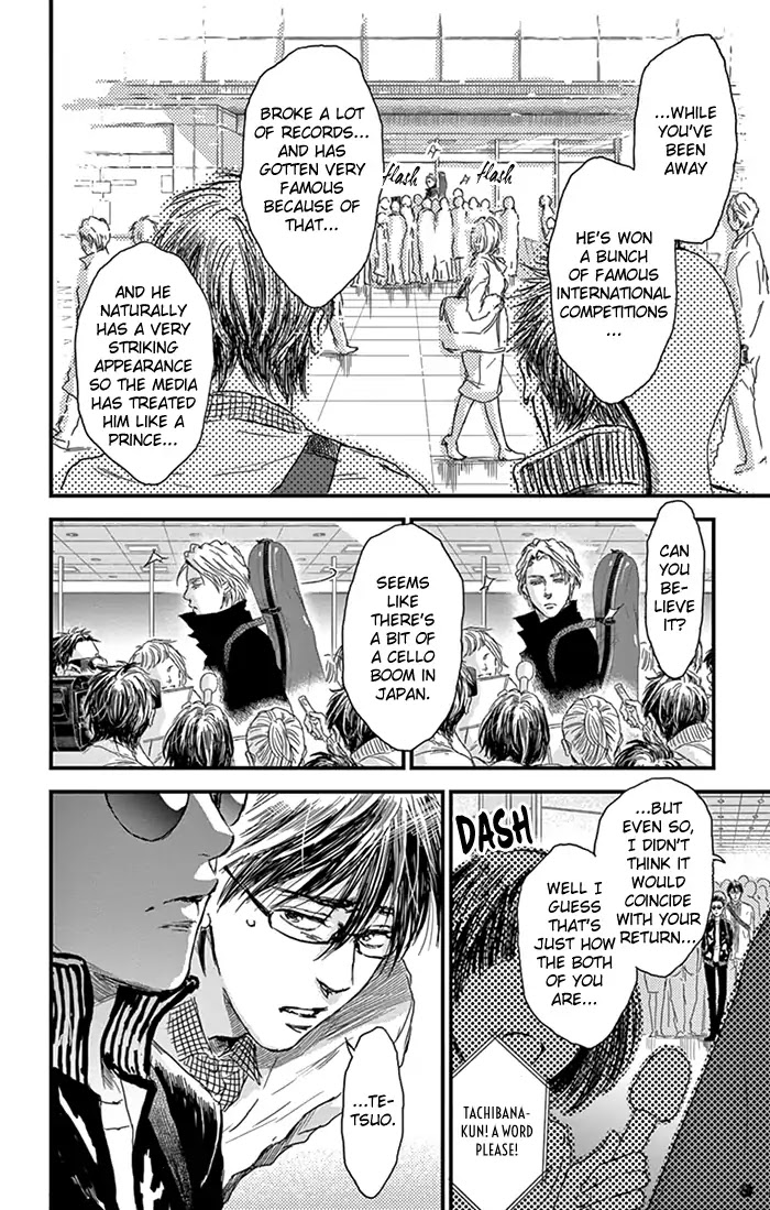Boku no Giovanni Chapter 9 page 23 - Chapter 9: Return
