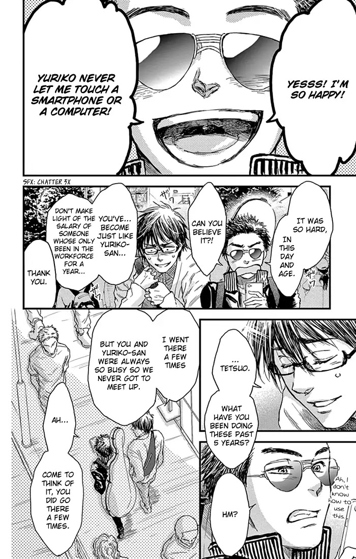 Boku no Giovanni Chapter 9 page 25 - Chapter 9: Return
