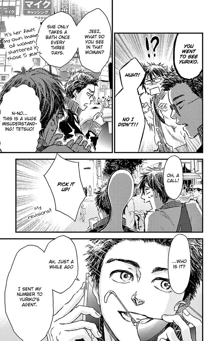 Boku no Giovanni Chapter 9 page 26 - Chapter 9: Return