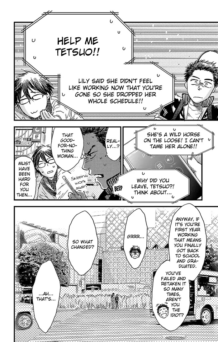 Boku no Giovanni Chapter 9 page 27 - Chapter 9: Return