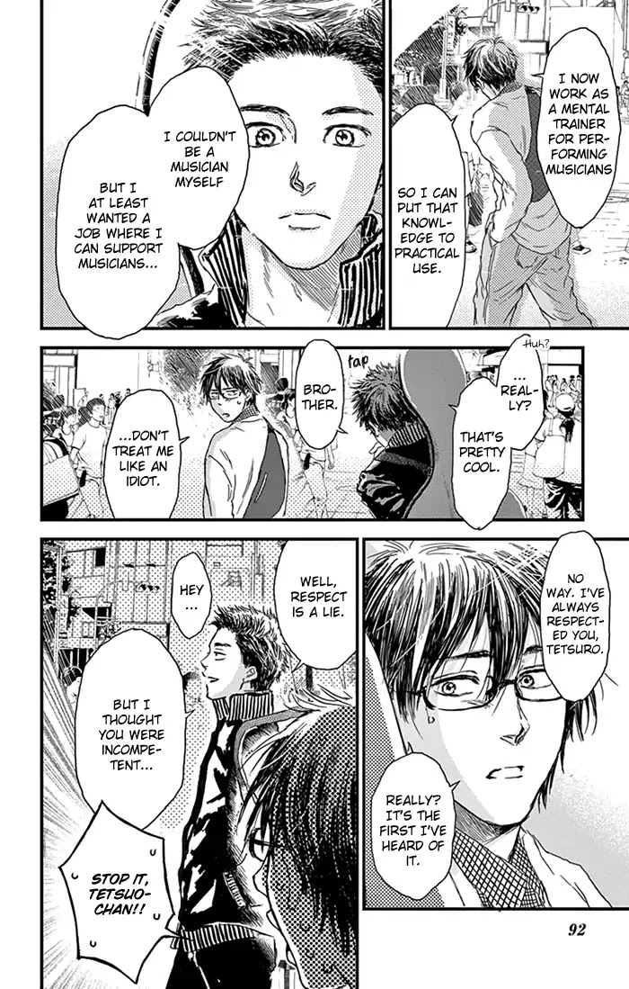 Boku no Giovanni Chapter 9 page 29 - Chapter 9: Return