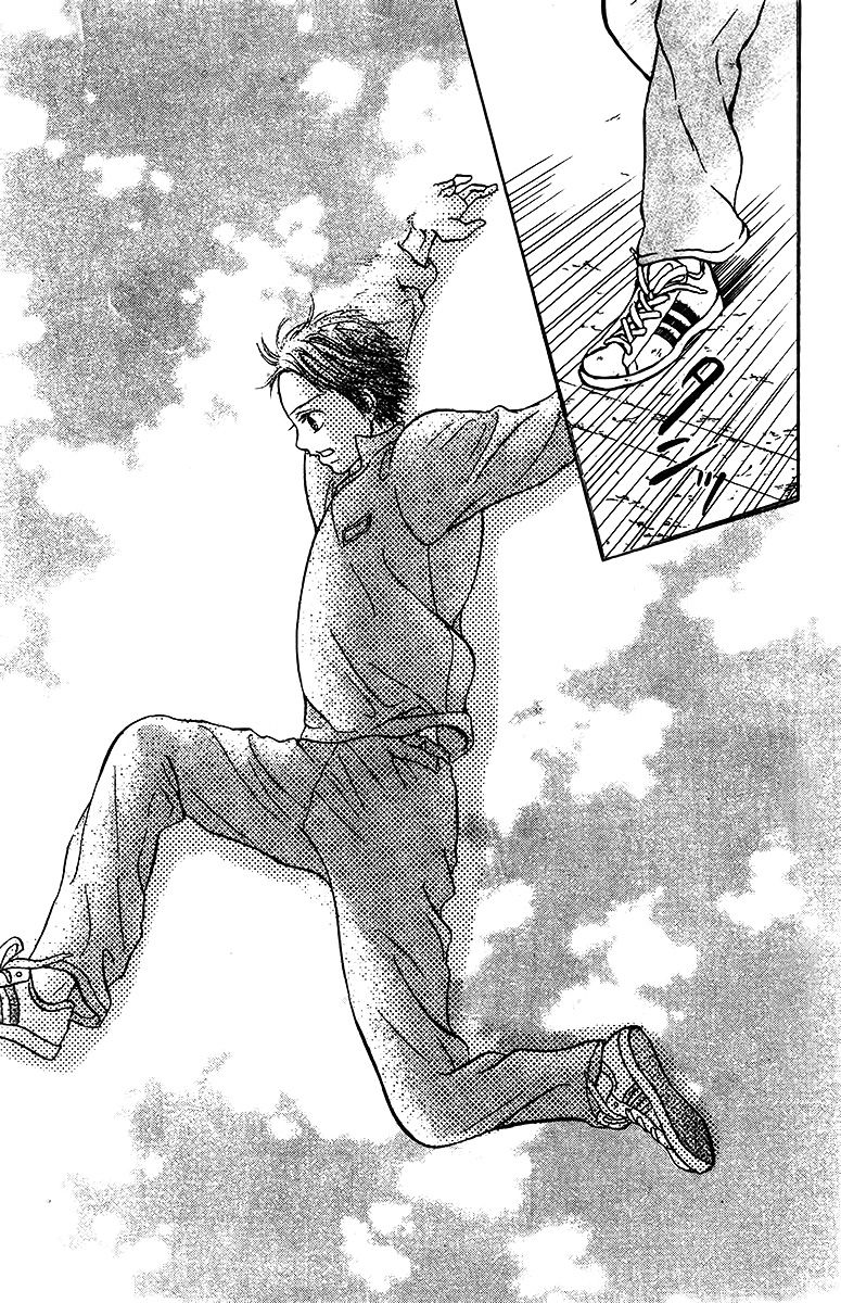 Boku no Hane wa Kimi Chapter 1.1 page 11 - Chapter 1.1