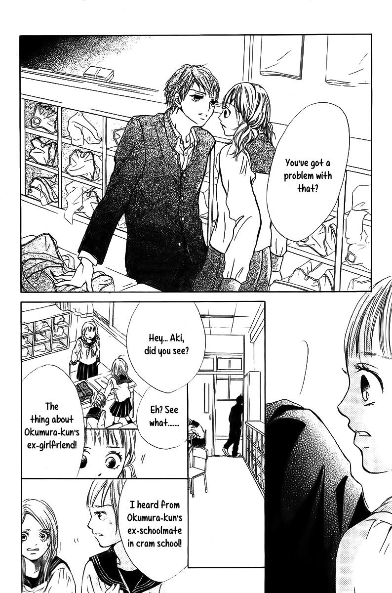 Boku no Hane wa Kimi Chapter 1.1 page 24 - Chapter 1.1