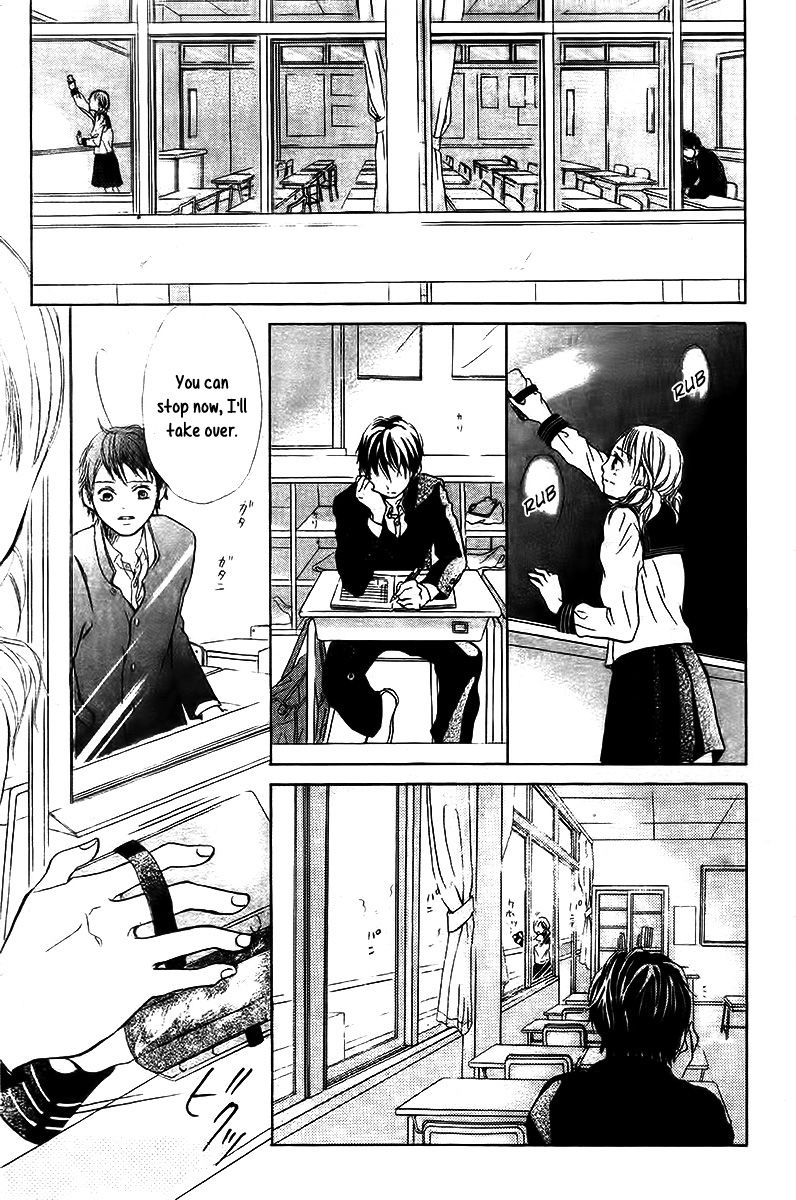 Boku no Hane wa Kimi Chapter 1.1 page 27 - Chapter 1.1