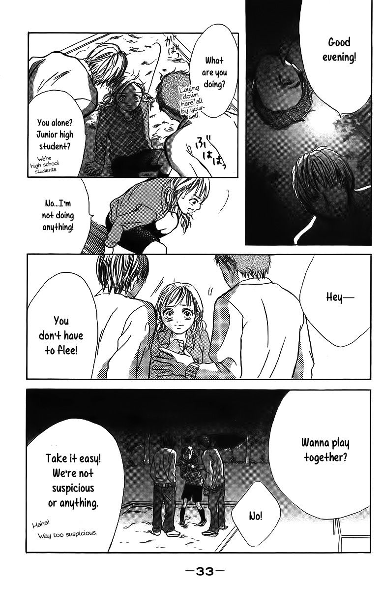 Boku no Hane wa Kimi Chapter 1.1 page 33 - Chapter 1.1