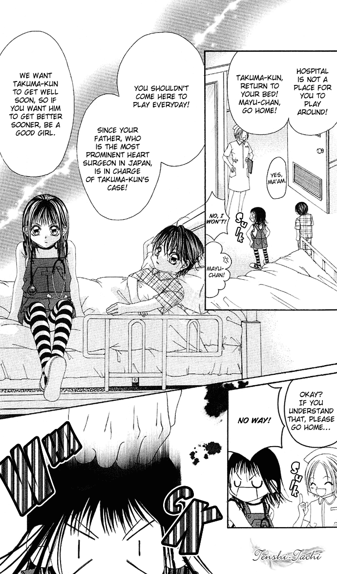 Boku no Hatsukoi o Kimi ni Sasagu Chapter 1 page 10 - Chapter 1