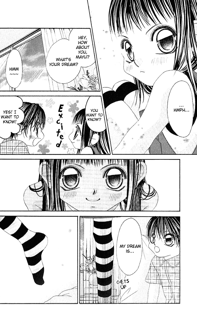 Boku no Hatsukoi o Kimi ni Sasagu Chapter 1 page 15 - Chapter 1