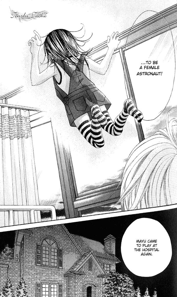 Boku no Hatsukoi o Kimi ni Sasagu Chapter 1 page 16 - Chapter 1