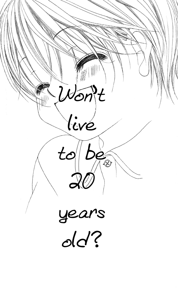 Boku no Hatsukoi o Kimi ni Sasagu Chapter 1 page 21 - Chapter 1