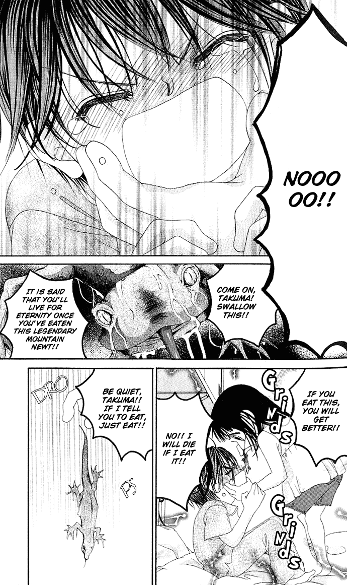 Boku no Hatsukoi o Kimi ni Sasagu Chapter 1 page 22 - Chapter 1