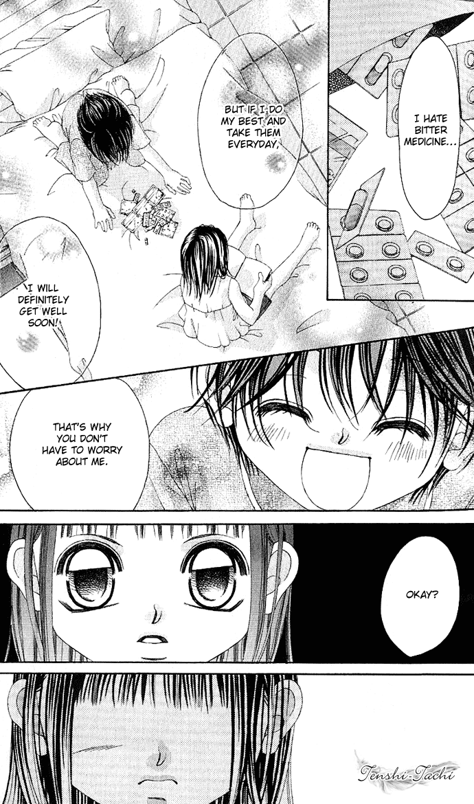 Boku no Hatsukoi o Kimi ni Sasagu Chapter 1 page 24 - Chapter 1