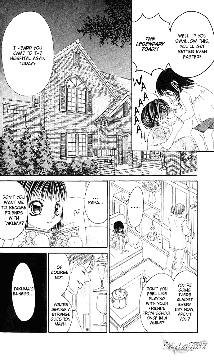 Boku no Hatsukoi o Kimi ni Sasagu Chapter 1 page 25 - Chapter 1