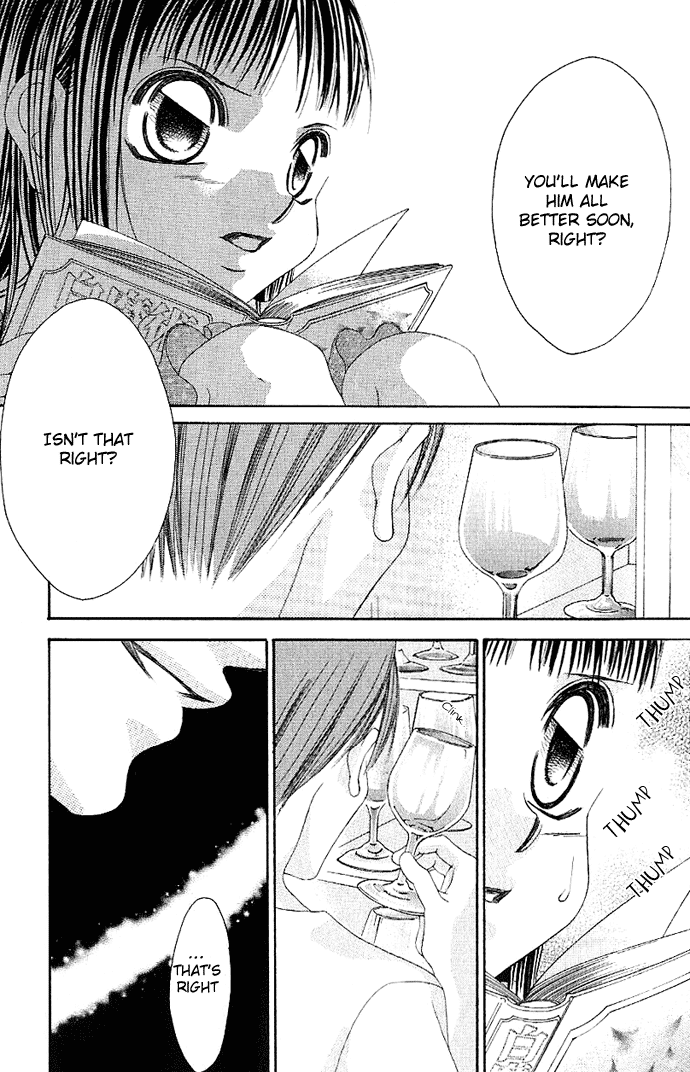 Boku no Hatsukoi o Kimi ni Sasagu Chapter 1 page 26 - Chapter 1