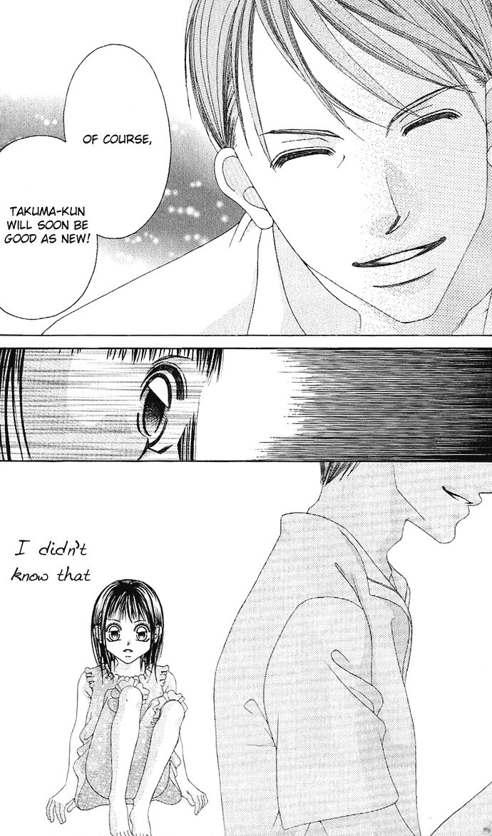Boku no Hatsukoi o Kimi ni Sasagu Chapter 1 page 27 - Chapter 1