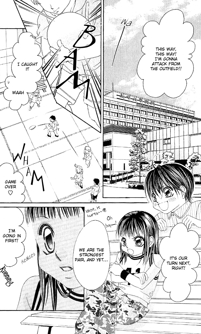 Boku no Hatsukoi o Kimi ni Sasagu Chapter 1 page 29 - Chapter 1