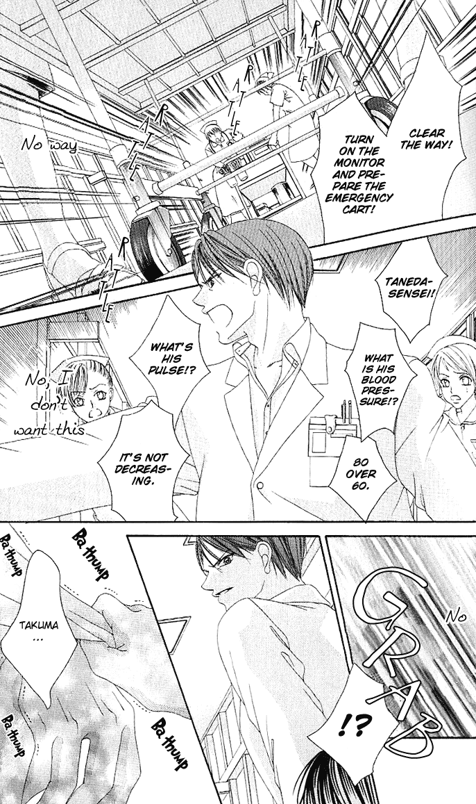 Boku no Hatsukoi o Kimi ni Sasagu Chapter 1 page 36 - Chapter 1