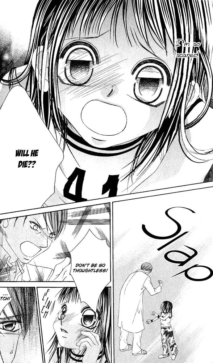 Boku no Hatsukoi o Kimi ni Sasagu Chapter 1 page 37 - Chapter 1