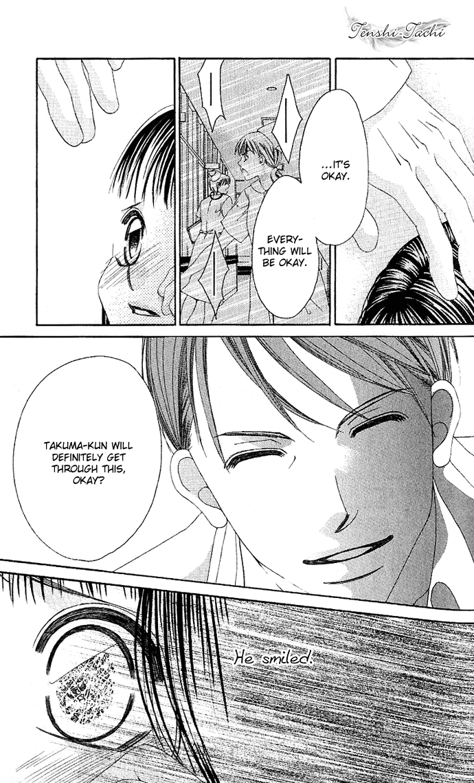 Boku no Hatsukoi o Kimi ni Sasagu Chapter 1 page 38 - Chapter 1