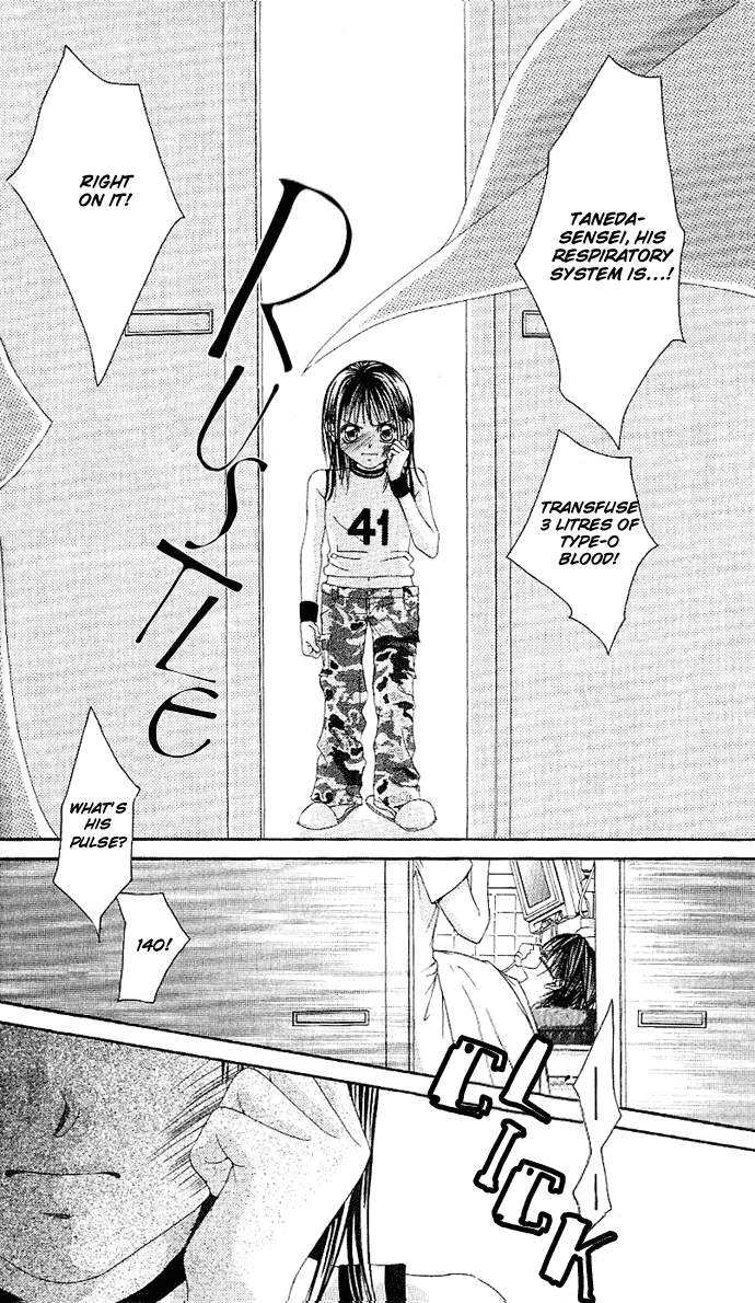 Boku no Hatsukoi o Kimi ni Sasagu Chapter 1 page 39 - Chapter 1