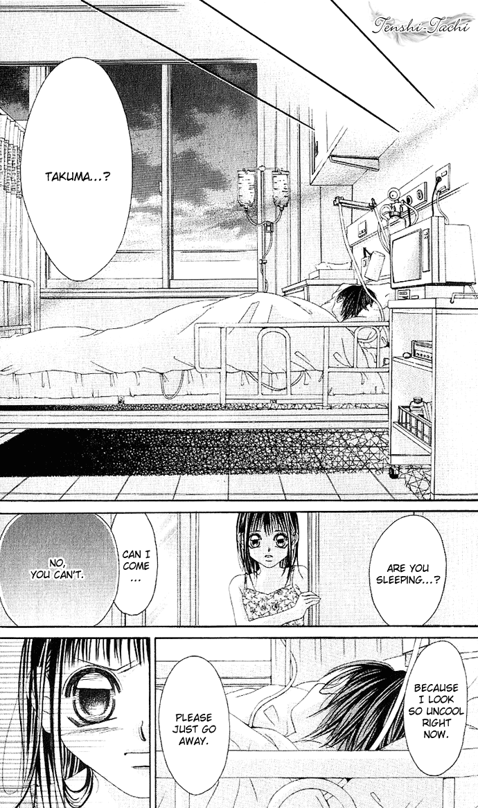 Boku no Hatsukoi o Kimi ni Sasagu Chapter 1 page 40 - Chapter 1
