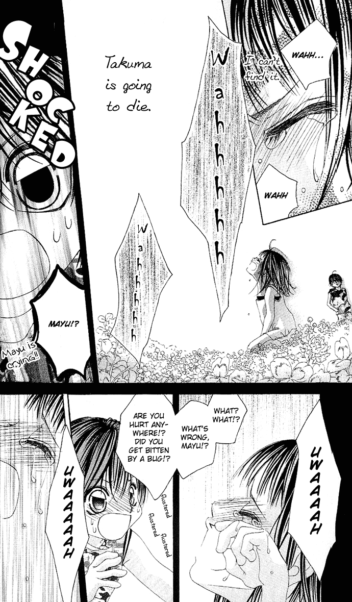 Boku no Hatsukoi o Kimi ni Sasagu Chapter 1 page 47 - Chapter 1