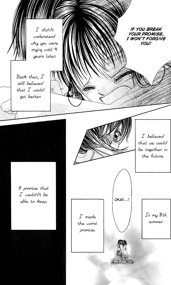 Boku no Hatsukoi o Kimi ni Sasagu Chapter 1 page 52 - Chapter 1