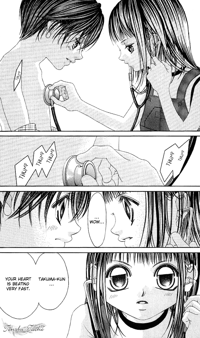 Boku no Hatsukoi o Kimi ni Sasagu Chapter 1 page 7 - Chapter 1