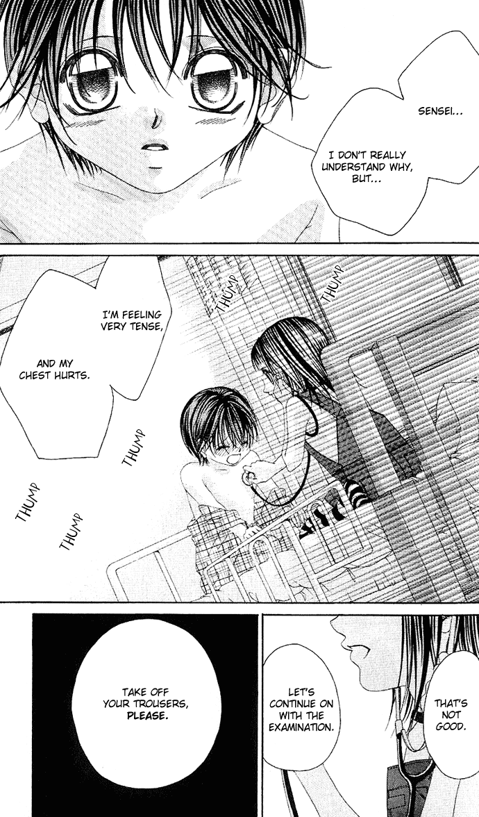 Boku no Hatsukoi o Kimi ni Sasagu Chapter 1 page 8 - Chapter 1