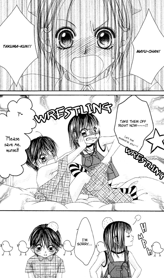 Boku no Hatsukoi o Kimi ni Sasagu Chapter 1 page 9 - Chapter 1