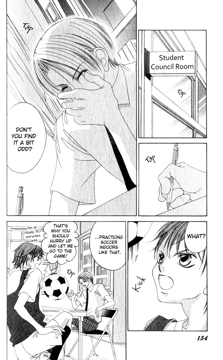 Boku no Hatsukoi o Kimi ni Sasagu Chapter 10 page 10 - Chapter 10