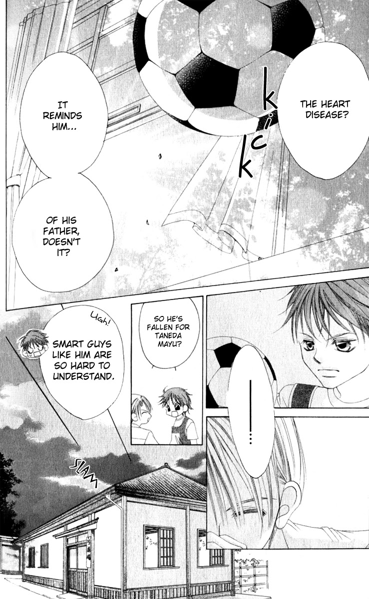 Boku no Hatsukoi o Kimi ni Sasagu Chapter 10 page 12 - Chapter 10