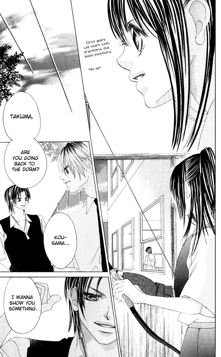 Boku no Hatsukoi o Kimi ni Sasagu Chapter 10 page 17 - Chapter 10