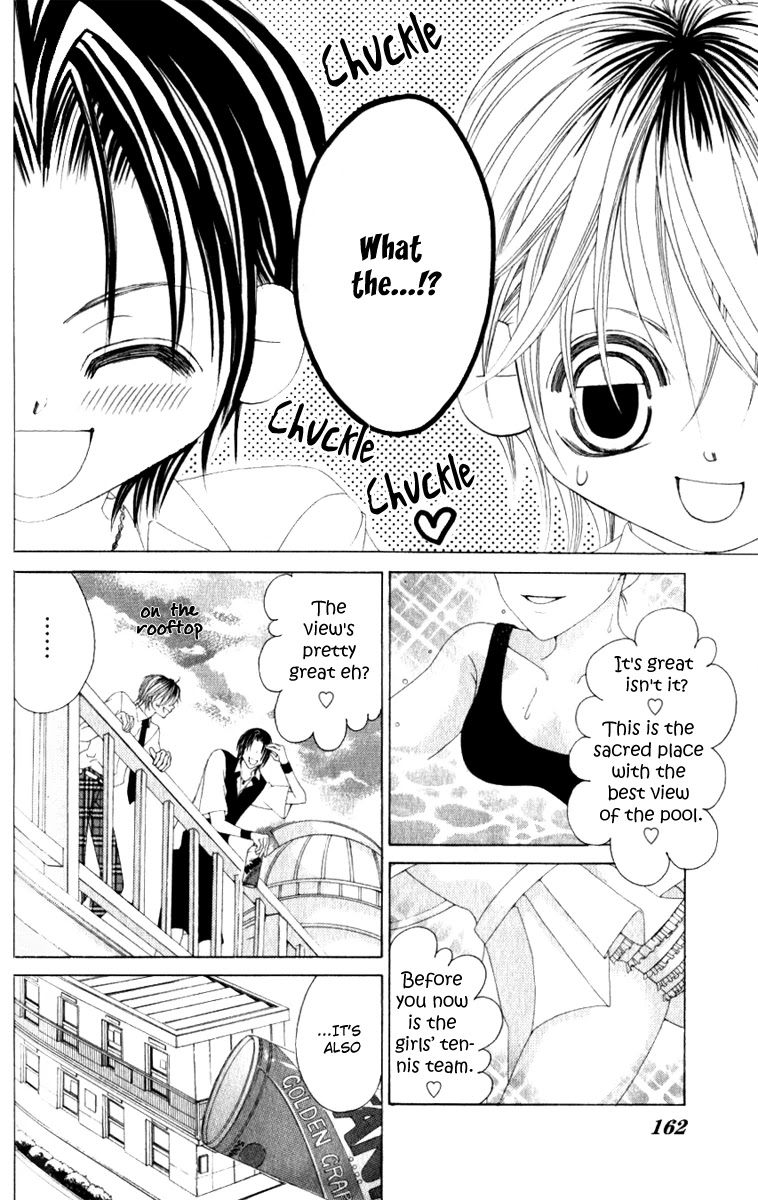 Boku no Hatsukoi o Kimi ni Sasagu Chapter 10 page 18 - Chapter 10