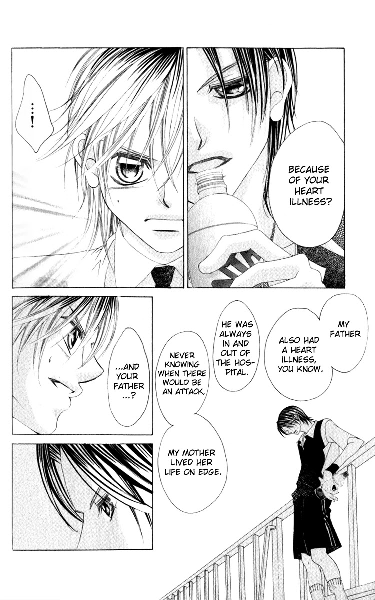 Boku no Hatsukoi o Kimi ni Sasagu Chapter 10 page 20 - Chapter 10