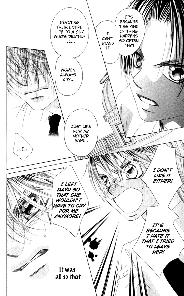 Boku no Hatsukoi o Kimi ni Sasagu Chapter 10 page 22 - Chapter 10