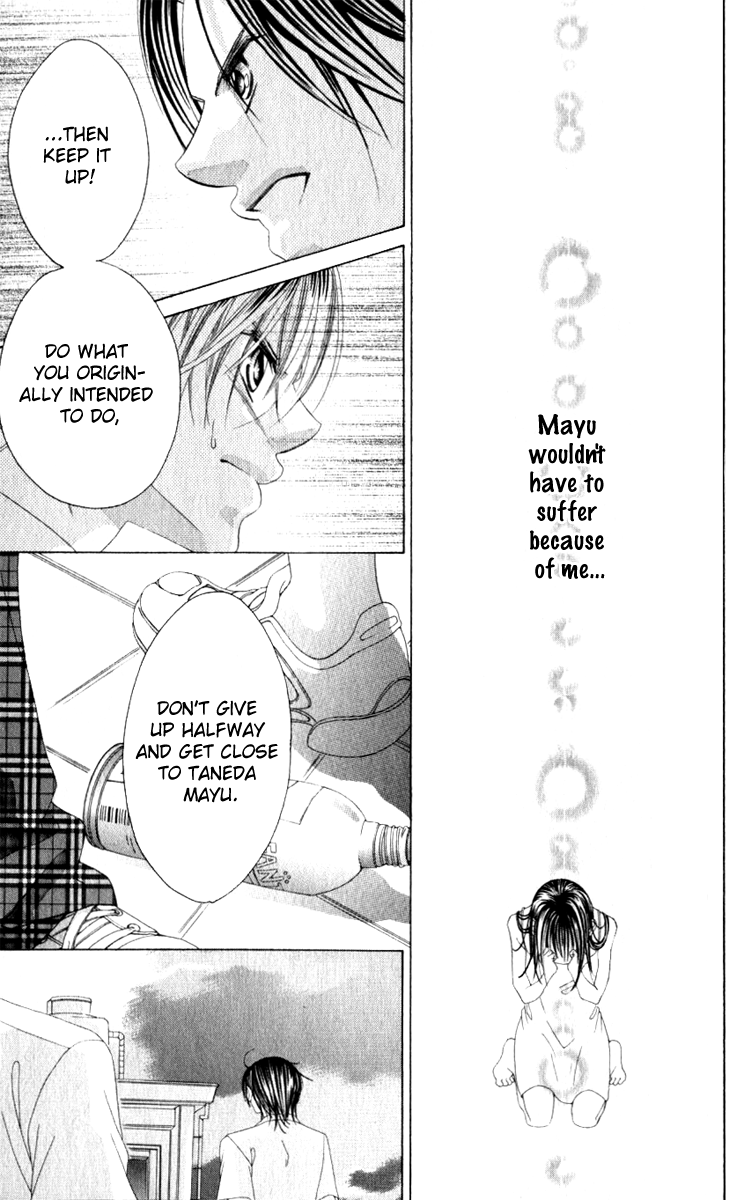 Boku no Hatsukoi o Kimi ni Sasagu Chapter 10 page 23 - Chapter 10