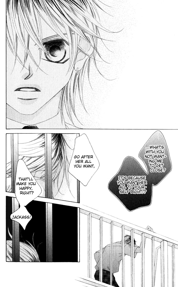 Boku no Hatsukoi o Kimi ni Sasagu Chapter 10 page 24 - Chapter 10