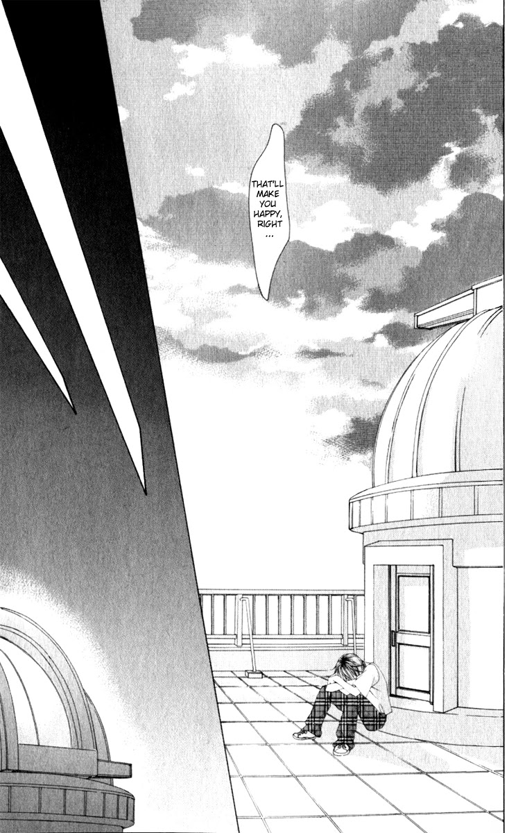 Boku no Hatsukoi o Kimi ni Sasagu Chapter 10 page 25 - Chapter 10