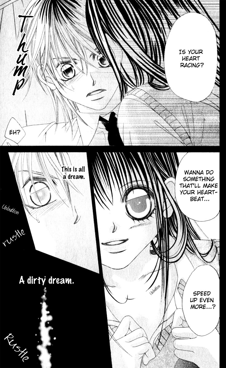 Boku no Hatsukoi o Kimi ni Sasagu Chapter 10 page 5 - Chapter 10