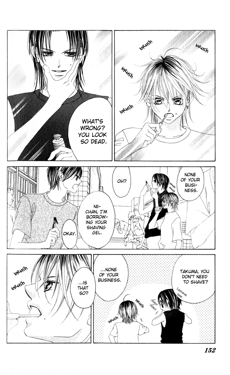 Boku no Hatsukoi o Kimi ni Sasagu Chapter 10 page 8 - Chapter 10