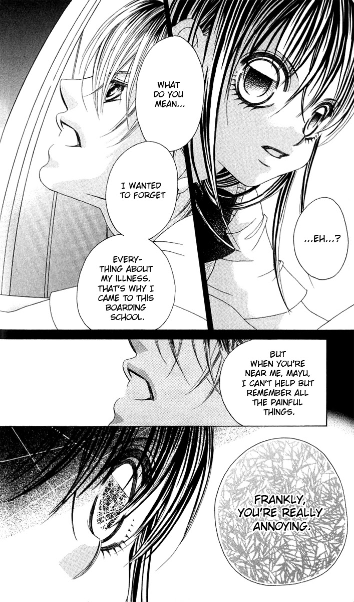 Boku no Hatsukoi o Kimi ni Sasagu Chapter 11 page 10 - Chapter 11