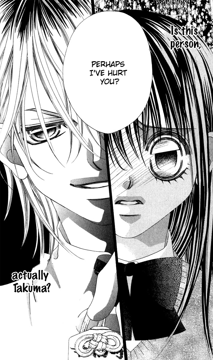 Boku no Hatsukoi o Kimi ni Sasagu Chapter 11 page 12 - Chapter 11