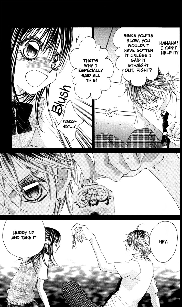 Boku no Hatsukoi o Kimi ni Sasagu Chapter 11 page 13 - Chapter 11