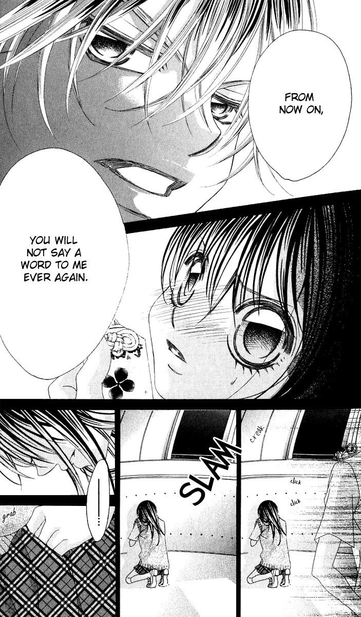 Boku no Hatsukoi o Kimi ni Sasagu Chapter 11 page 17 - Chapter 11