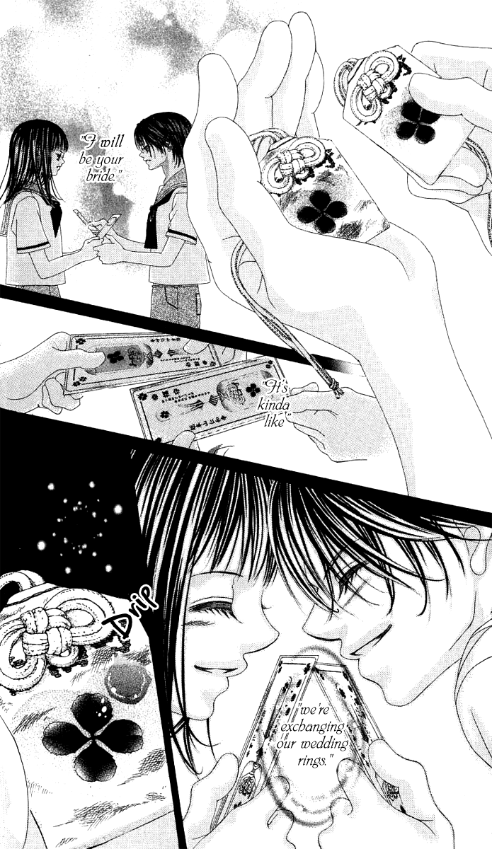 Boku no Hatsukoi o Kimi ni Sasagu Chapter 11 page 18 - Chapter 11