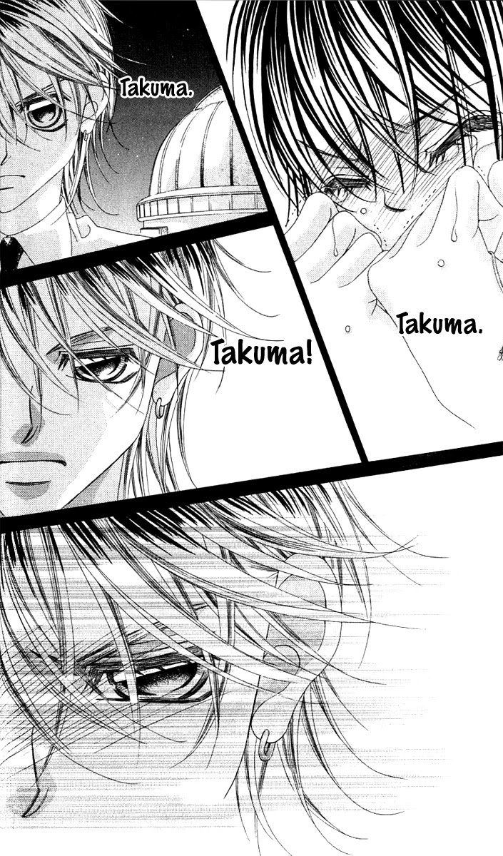 Boku no Hatsukoi o Kimi ni Sasagu Chapter 11 page 20 - Chapter 11