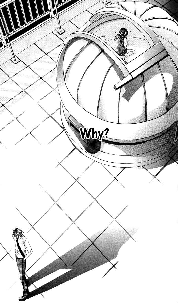 Boku no Hatsukoi o Kimi ni Sasagu Chapter 11 page 21 - Chapter 11